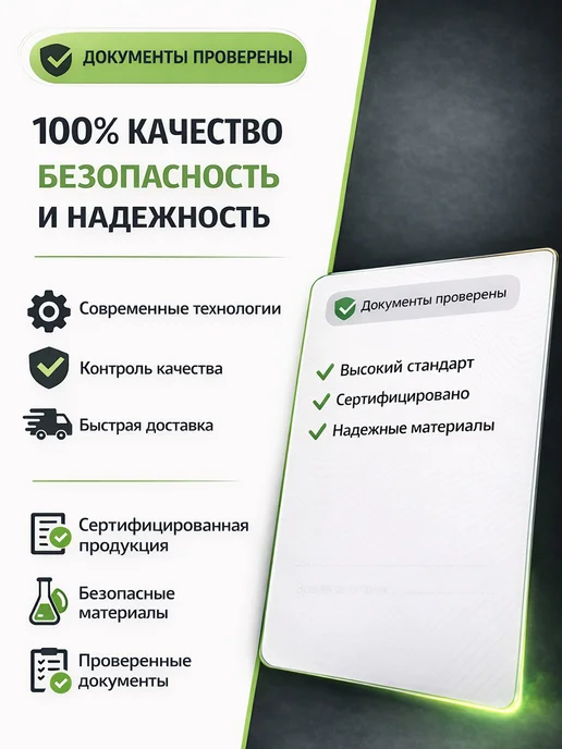 Фото товара 25538, универсальный пульт для кондиционеров